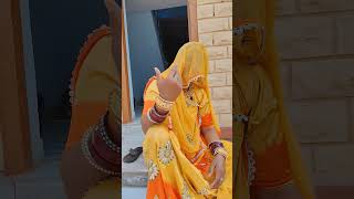 New Rajasthani #comedy #newमारवाड़ीcomedy #funny #ytshorts