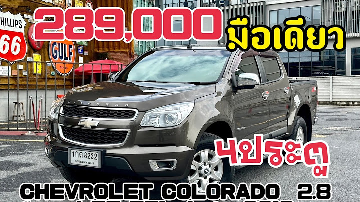 Chevrolet colorado 2.8 ltz 2023 ม อสอง