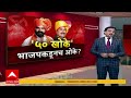 Tanaji Mutkule On Santosh Bangar