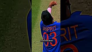 How Fast Is That Ball? ⚡️| 140 kmph kaAsli sach💯 | #cricket #cricketshorts #indiavspakistan #facts