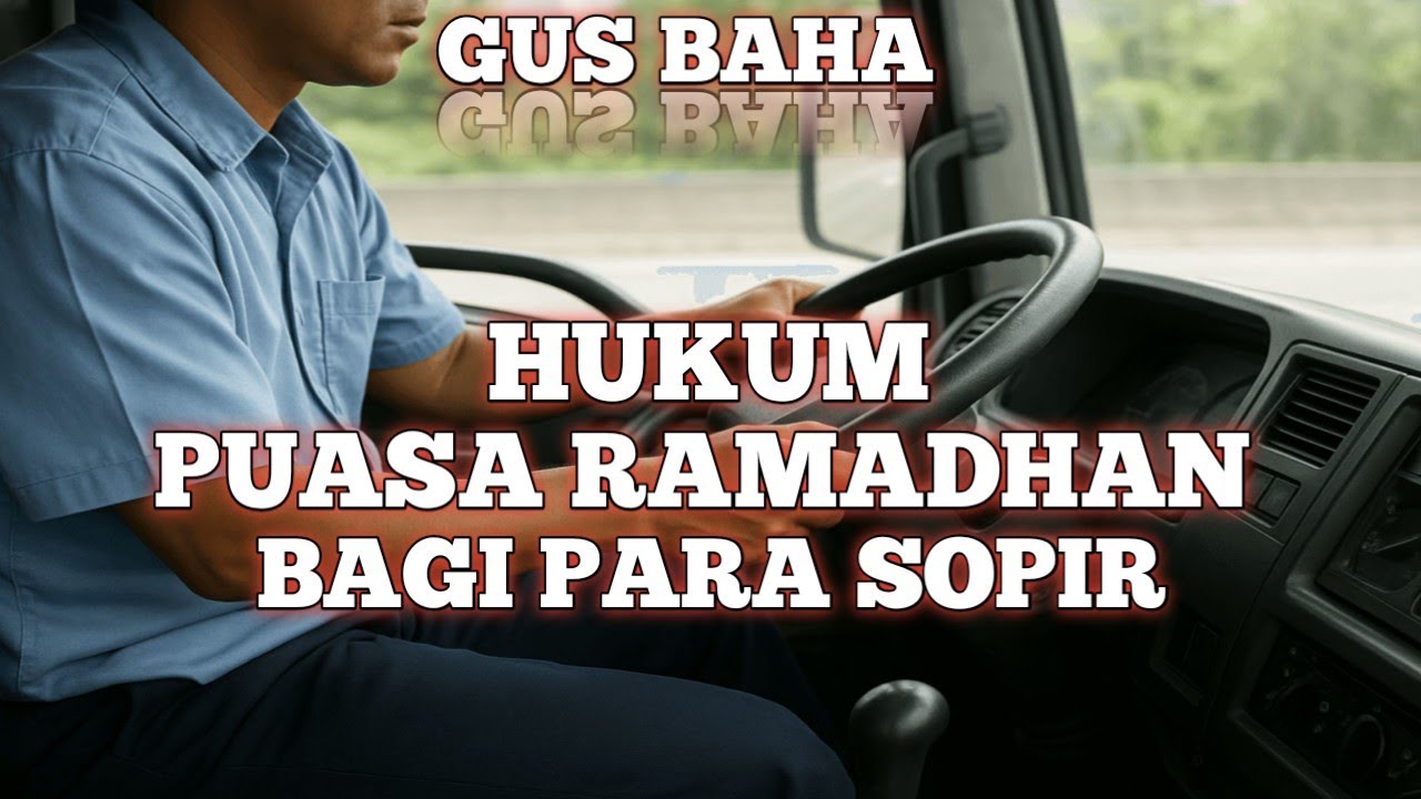 Правила соблюдения поста в Рамадан для водителей | Гус Баха