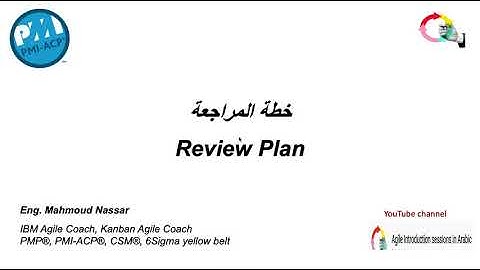 PMI-ACP Exam preparation plan -fast overview- (English)