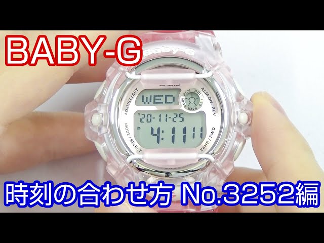 時刻合わせ 13 Baby Gの時刻の合わせ方 取説no3252編 加藤時計店 Youtube