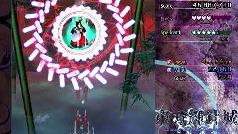 Touhou 14 Double Dealing Character 1cc Normal