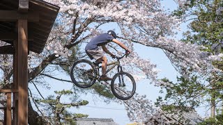 CRAZY MTB NINJA 2 - Ayato Kimura 17 years old