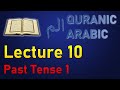 Arabic Lecture 10 | Source: Madinah Arabic . com