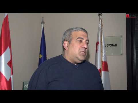 რუსთაველებს უსიამოვნო სუნი აღარ შეაწუხებთ