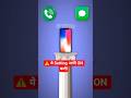Kisi dusre ka call apna phone Me kaise sune #tech #chatgpt #googletalk #thinkwithgoogle .