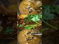 প্রতি দিনের রান্না #cooking #hilsafishcurry #fishcurry