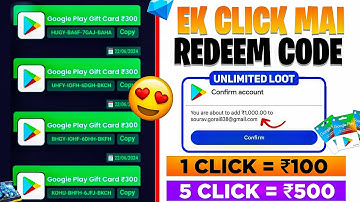 CLICK करके FREE REDEEM CODE 🥳 | FREE REDEEM CODE | GOOGLE PLAY REDEEM CODE KAISE LE | REDEEM CODE