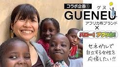 Nan Nan Back Skip Navigation Search Search Sign In Home Home Explore Explore Shorts Shorts Subscriptions Subscriptions Library Library History History Jvcボランティアチーム 日本国際ボランティアセンター Jvcボランティアチーム 日本国際 Nan Nan Back Skip Navigation Search Search Sign In Home Home Explore Explore Shorts Shorts Subscriptions Subscriptions Library Library History History Jvcボランティアチーム 日本国際ボランティアセンター Jvcボランティアチーム 日本国際