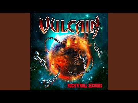 Vulcain — Vulcain (2014)