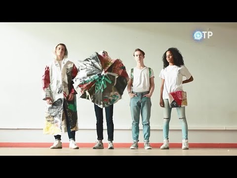 Модное кредо, экологичное и этичное.