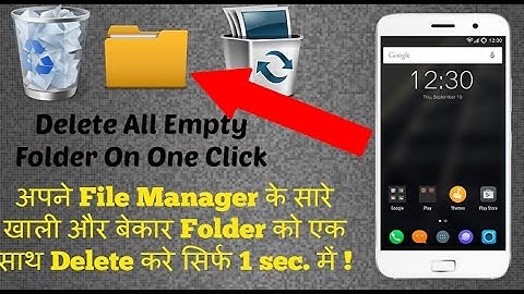 2017 Delete All Empty Folder In Your File Manager On One Click