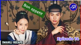 ANARUDI MIAKA YA ZAMANI NA KUKUTANA NA MFALME KATILI | Your Majesty Episode 14 | SWAHILI RECAPS