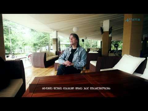 \"Endorphin\" #17 - Mike Stern