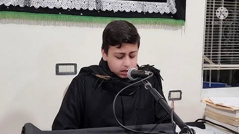 تلاوة عطرة من سورة التوبة بصوت المقرئ علي آل حسن العاملي ٢٠٢٢/٣/٢٥