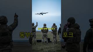 🇷🇺🇺🇦 러시아-우크라이나 전쟁 긴장 최고조! 핵미사일 시험·키이우 공습 | 오늘의 국제 뉴스