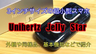 Cellnew+ 3つセットです セルニュープラス公式ブランドサイト｜美容皮膚科学に基づいた