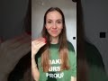 Когда начинать приучение к горшку? #горшок #приучениекгоршку #приучитькгоршку #памперсы