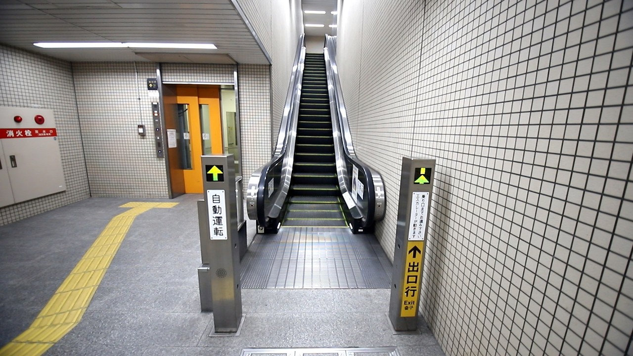 専用　エスカレーターとエレベーター他４冊 専用 エスカレーターとエレベーター他4冊 エスカレーターと