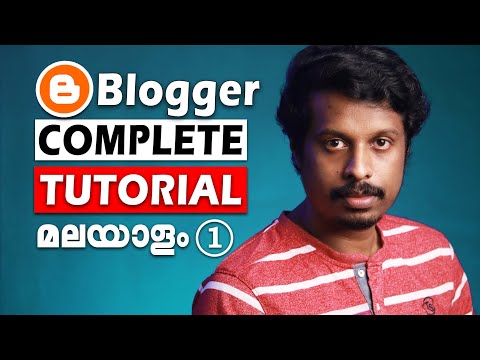 എങ്ങനെ ബ്ലോഗ് തുടങ്ങാം | Blogger Tutorial Malayalam | Part 1 Create Blog | Blogger Settings