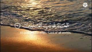 Whatsapp status surah Fatiha free download