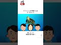 【タートルトーク】で当てられるには? #雑学#豆知識#ディズニー#都市伝説#ディズニーランド#ディズニーシー#ユニバ#usj #シンデレラ #白雪姫 #ベイマックス #アナ雪 #ミニオン #アリエル