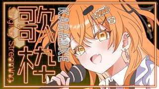 秋桜しゅおの配信のサムネイル画像