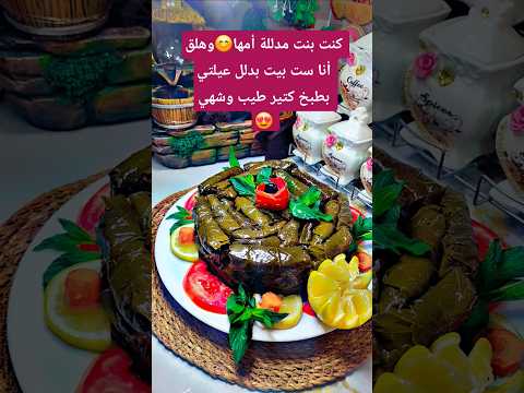 من دلع الأم إلى نكهةالبيت قصة بنت جامعيةصارت ملكة المطبخ ت بدع في كل وصفة مطبخي تصويري فراشةالبيت
