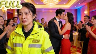 Download Lagu Istrinya lihat dia coba gaun pengantin sama kekasihnya. Dia pergi, jadi ahli waris, dia menyesal. MP3