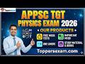 Appsc tgt physics mock tests 2026 | appsc tgt physics important mcqs 2026 #appsc #physics #govtexam