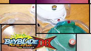 ベイブレードダンボールスタジアム