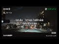 Yuxsha - Nervous Confession (Slowed Version) (Official Lyric Video)