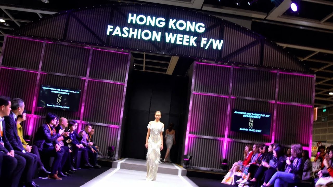 中国香港国际时装节展览会
