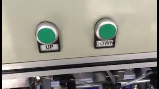 SMSBM-2 Full Automatic Sheet Collating Machine