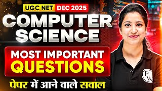 UGC NET Computer Science | UGC NET Computer Science Most Important Questions 2025 | UGC NET PYQs