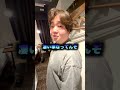 #夜のひと笑い#夜のひとりごと#tiktok#おもしろ動画#切り抜き