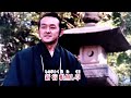 新宿根無し草/あき太郎(カバー)masahiko