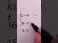 The Secret Math Hack Nobody Told You! #maths #mathstricks #mathtrick #mathematics #mathhacks