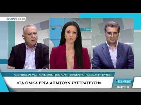 Βίντεο: Ποιος είναι ο βιολογικός ρόλος του νερού