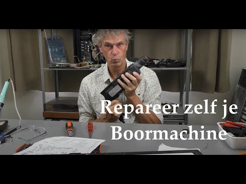 Video: Hoe Een Elektrische Boor Te Repareren?