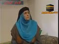 مسلسل الامام البخارى الحلقة 5 ALBOKHARI 