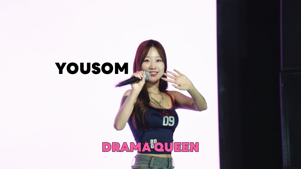 LOVEONE 러브원 YOUSOM 유솜 DRAMAQUEEN 250928