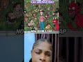 95% won't see Him #viral #shortvideo #christian