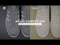adidas Originals CAMPUS 80s EXCLUSIVE for…