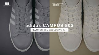 adidas Originals CAMPUS 80s EXCLUSIVE for…