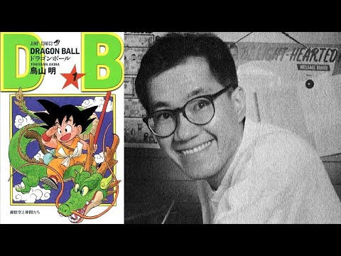 Thank You, Akira Toriyama