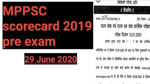 MPPSC 2019 result# MPPSC scorecard