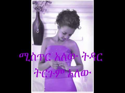 ቪዲዮ: ጓደኛ's ፍሪብል አለው?